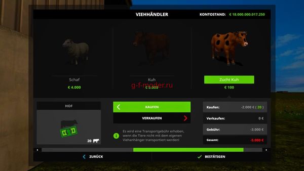 Объект i3d Advanced Animals Prefab V 1.0.0.0 для FS-2017