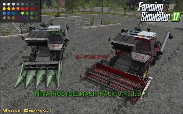 Мод "NIVA ROSTSELMASH PACK V1.0.3.1" для FS-2017