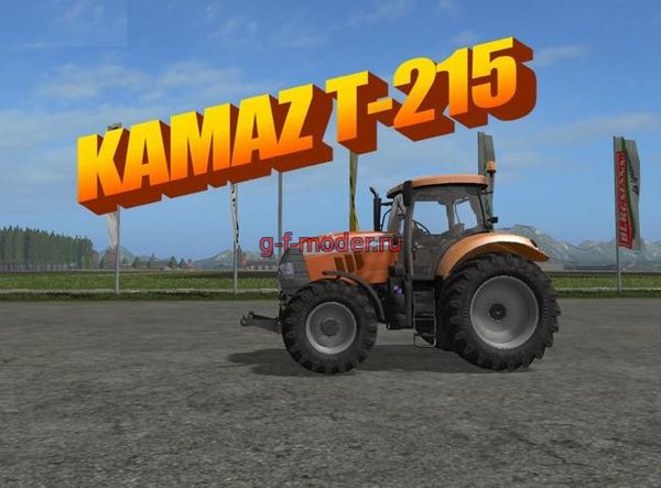 Мод "KAMAZ T 215 V 1.0" для FS-17