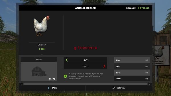 Мод placeable "Enhanced Chicken Pack" для FS-2017