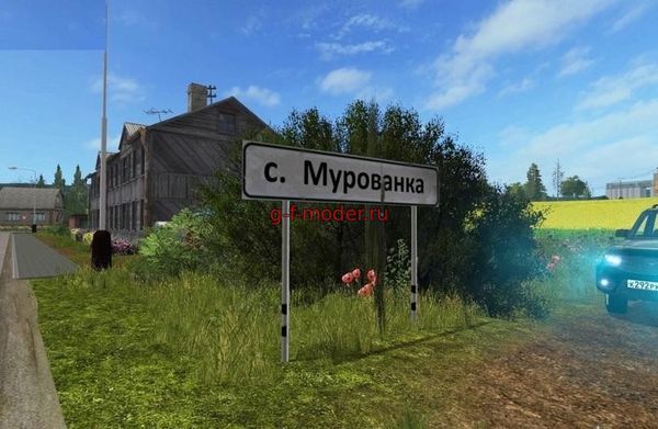 Карта "MUROVANKA MAP V 2.5" для FS-2017