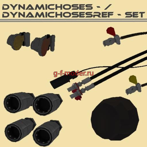 Объект I3D "GE DYNAMICHOSES / DYNAMICHOSESREF VARIATIONS V1.0 " для FS-2017