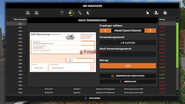 Скрипт "MP-Management V1.1.0.0" для FS-2017