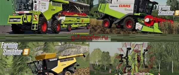 Claas Mega Pack FS-19