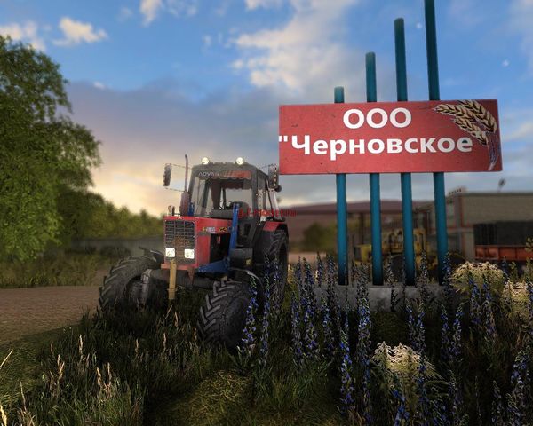 OOO CHERNOVSKY V0.7.1 FS-19