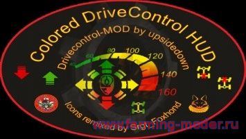 Мод "COLORED ICONS FOR DRIVECONTROL V 1.02" FarmingSimulator2015