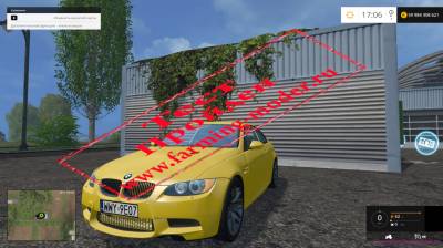 Мод "BMW e39 series 5" FarmingSimulator2015