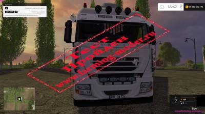 Мод "Iveco 600 AS + Fliegl Trailer" FarmingSimulator2015