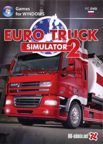 Euro Truck Simulator 2 (1.17.1s + 26 DLC/2013/RUS/ENG) RePack от uKC