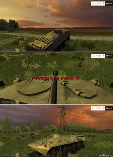 Мод "btr_80." для Farming Simulator 2015