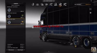 Мод для Euro Truck Simulator 2 "Scania Tandem от Hobbytrucker"