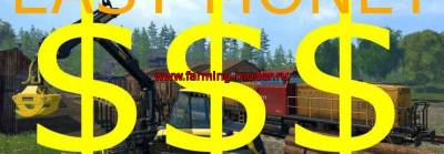 Скрипт "World_MoneyModLS15" FarmingSimulator2015