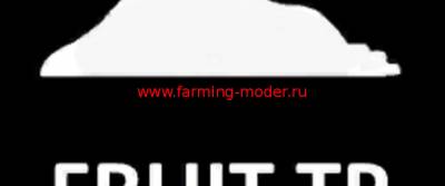 Скрипт "Fruit_TP" FarmingSimulator2015