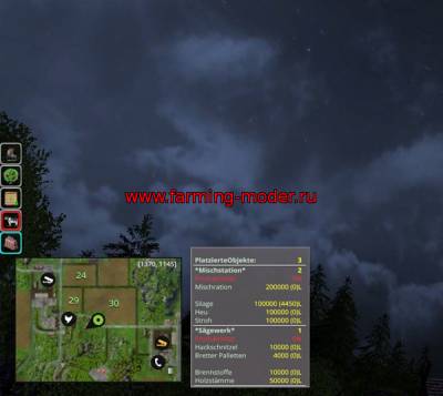 Скрипт "MultiOverlay_V1.2" FarmingSimulator2015