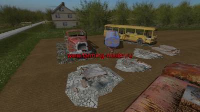 Мод объект "Modele_Pack V 1.0" для Farming Simulator 2015