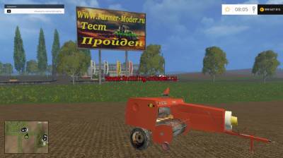 Мод "SipmaZ224" для FarmingSimulator2015