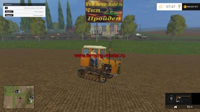 Мод "T_54v" для FarmingSimulator2015