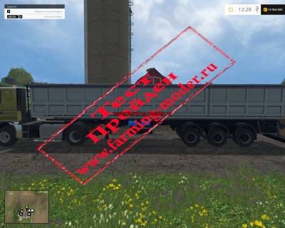 Мод "Large Trailer" для Farming Simulator 2015