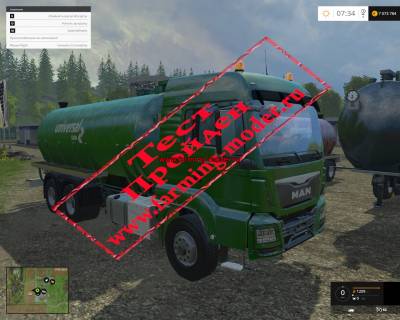 Мод "Kotte Universal Pack V2.0b" для Farming Simulator 2015