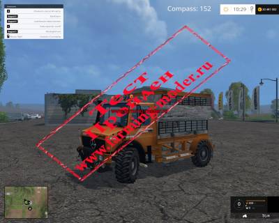 Мод "Unimog Spezial Vieh v1.0" для Farming Simulator 2015