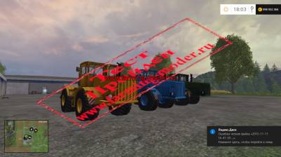 Мод "Kirovets_K_700" для FarmingSimulator2015