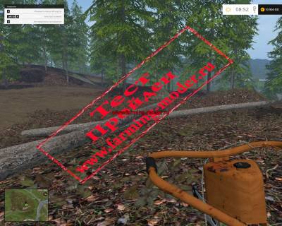 Мод "Бензопила Дружба V1.0" для Farming Simulator 2015